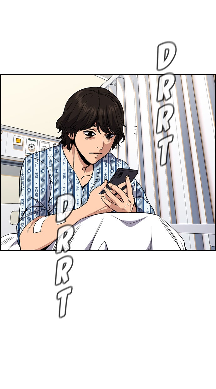 Read The Real Lesson chapter 55 image 94 on Lezhin