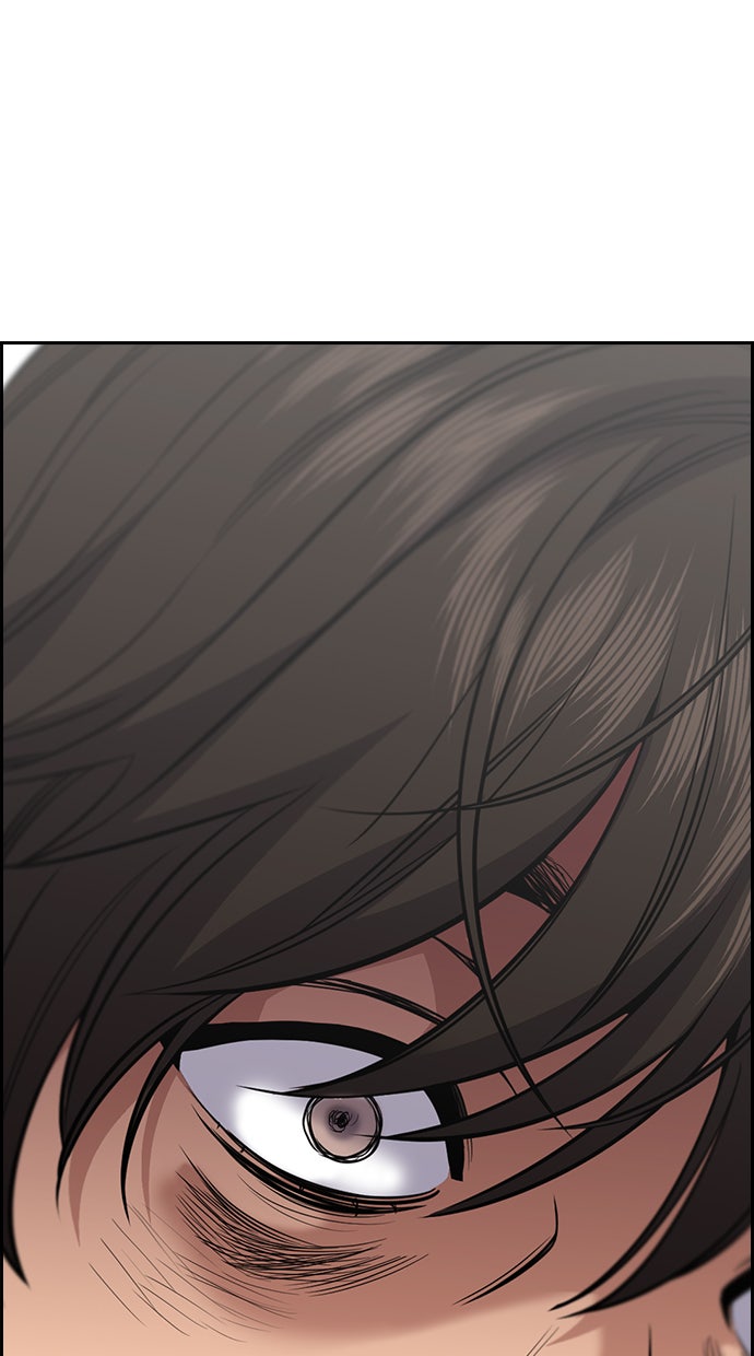 Read The Real Lesson chapter 55 image 95 on Lezhin
