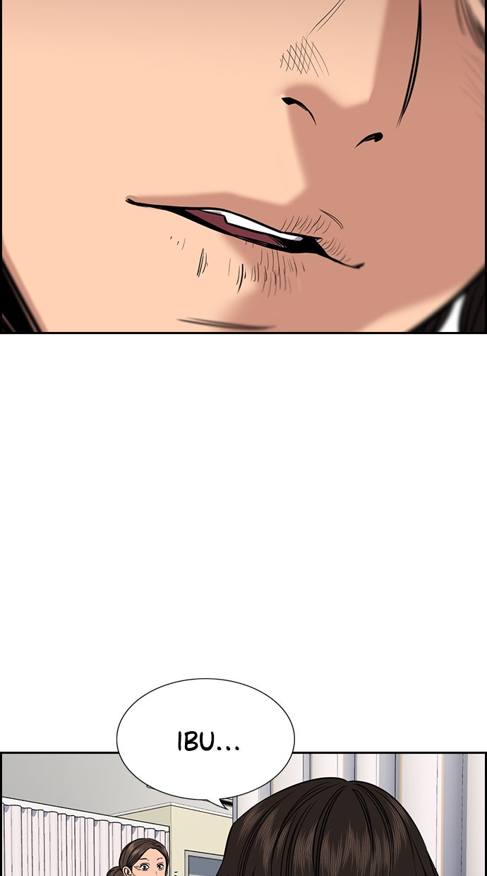 Read The Real Lesson chapter 55 image 96 on Lezhin