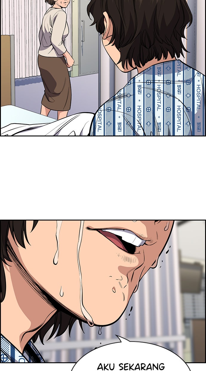 Read The Real Lesson chapter 55 image 97 on Lezhin