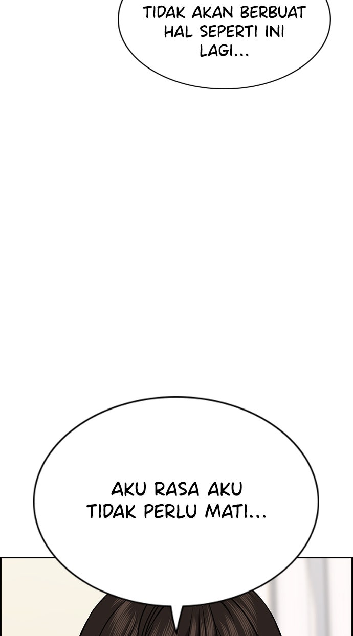 Read The Real Lesson chapter 55 image 98 on Lezhin