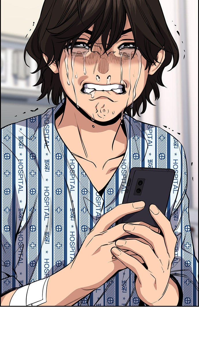 Read The Real Lesson chapter 55 image 99 on Lezhin
