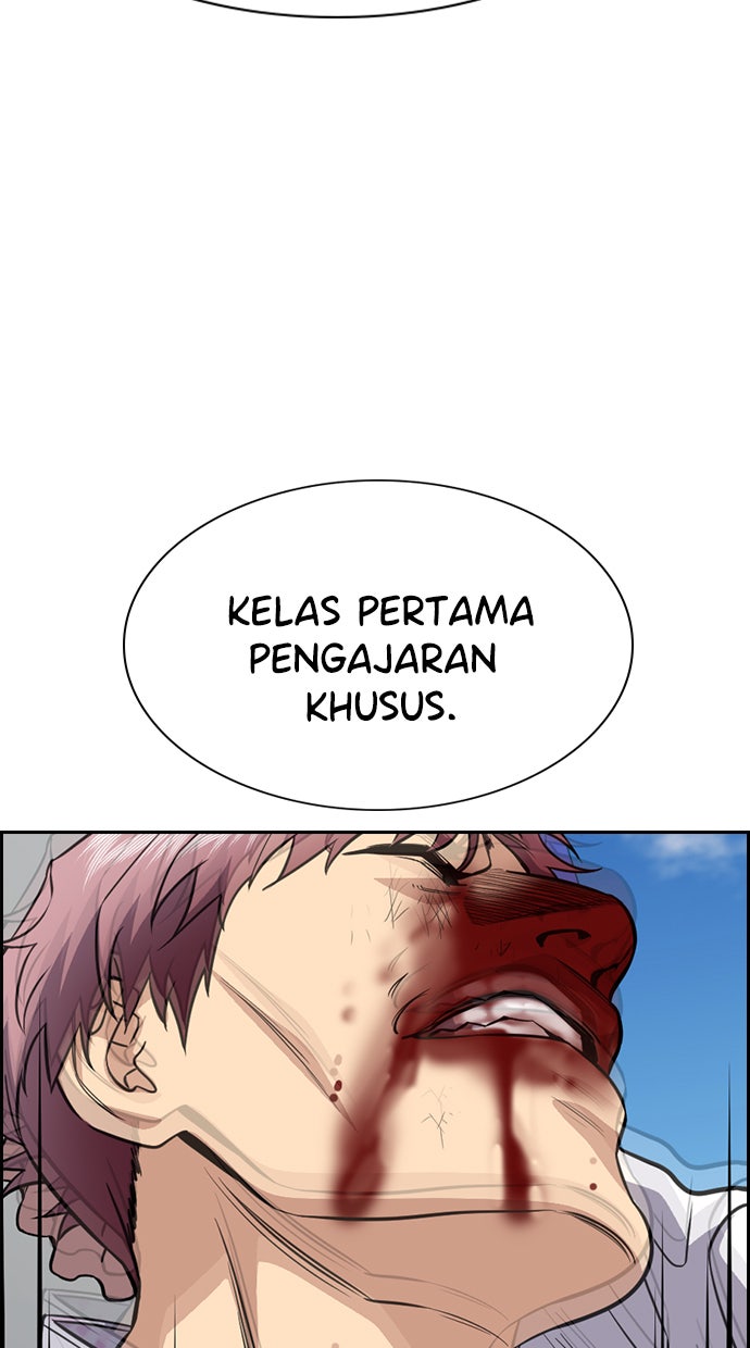 Read The Real Lesson chapter 56 image 100 on Lezhin