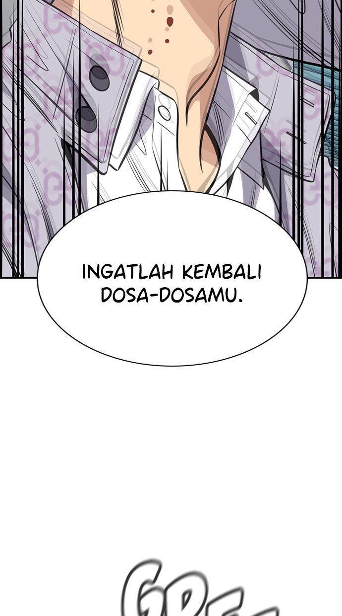 Read The Real Lesson chapter 56 image 101 on Lezhin