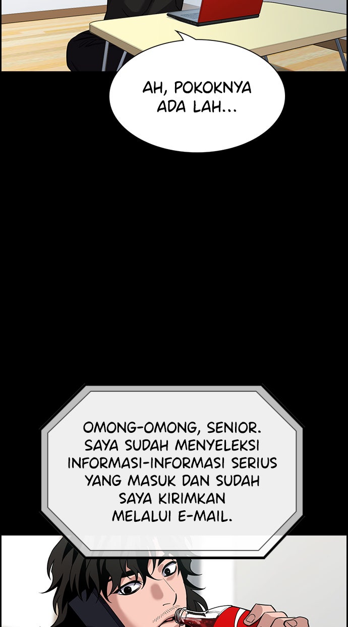 Read The Real Lesson chapter 56 image 14 on Lezhin