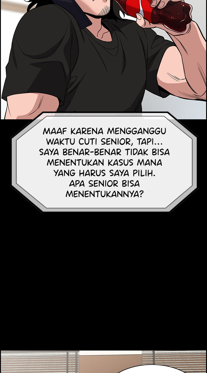 Read The Real Lesson chapter 56 image 15 on Lezhin