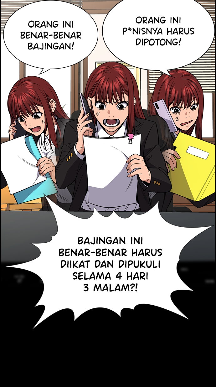 Read The Real Lesson chapter 56 image 16 on Lezhin