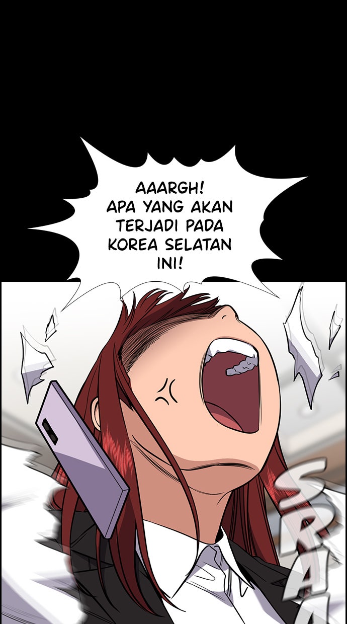 Read The Real Lesson chapter 56 image 17 on Lezhin