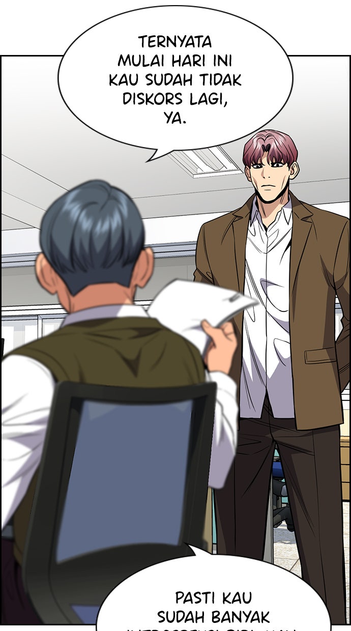 Read The Real Lesson chapter 56 image 2 on Lezhin
