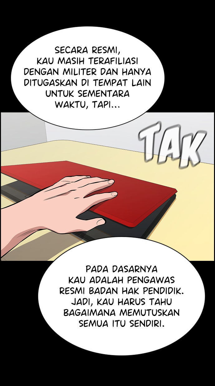 Read The Real Lesson chapter 56 image 20 on Lezhin