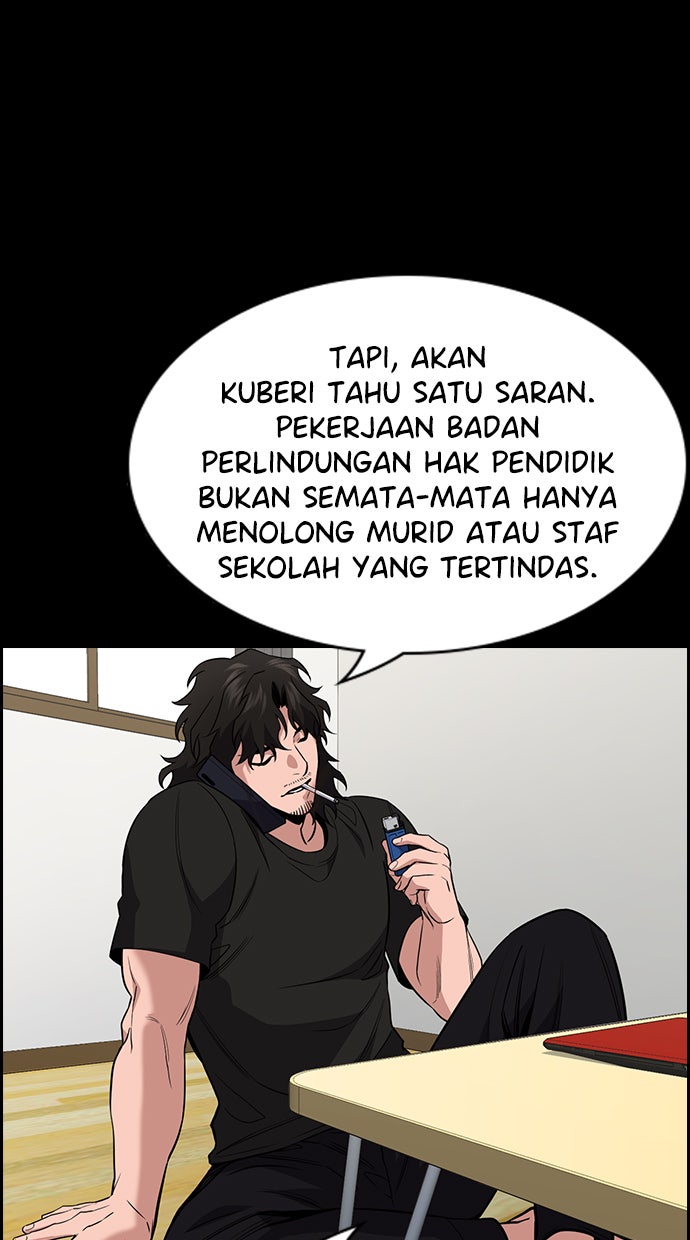Read The Real Lesson chapter 56 image 21 on Lezhin