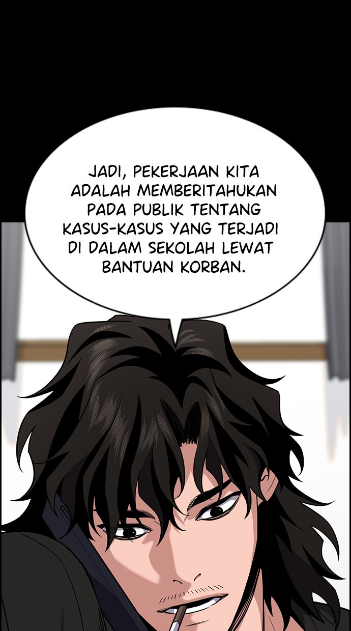 Read The Real Lesson chapter 56 image 23 on Lezhin