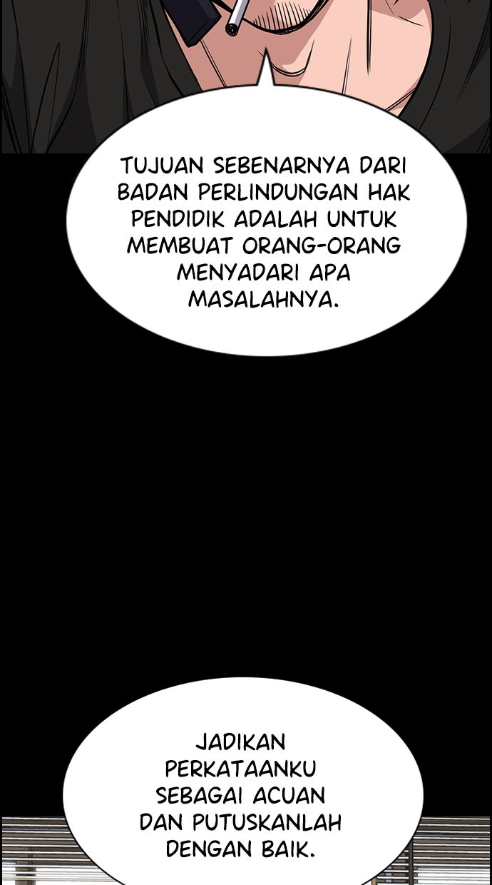 Read The Real Lesson chapter 56 image 24 on Lezhin