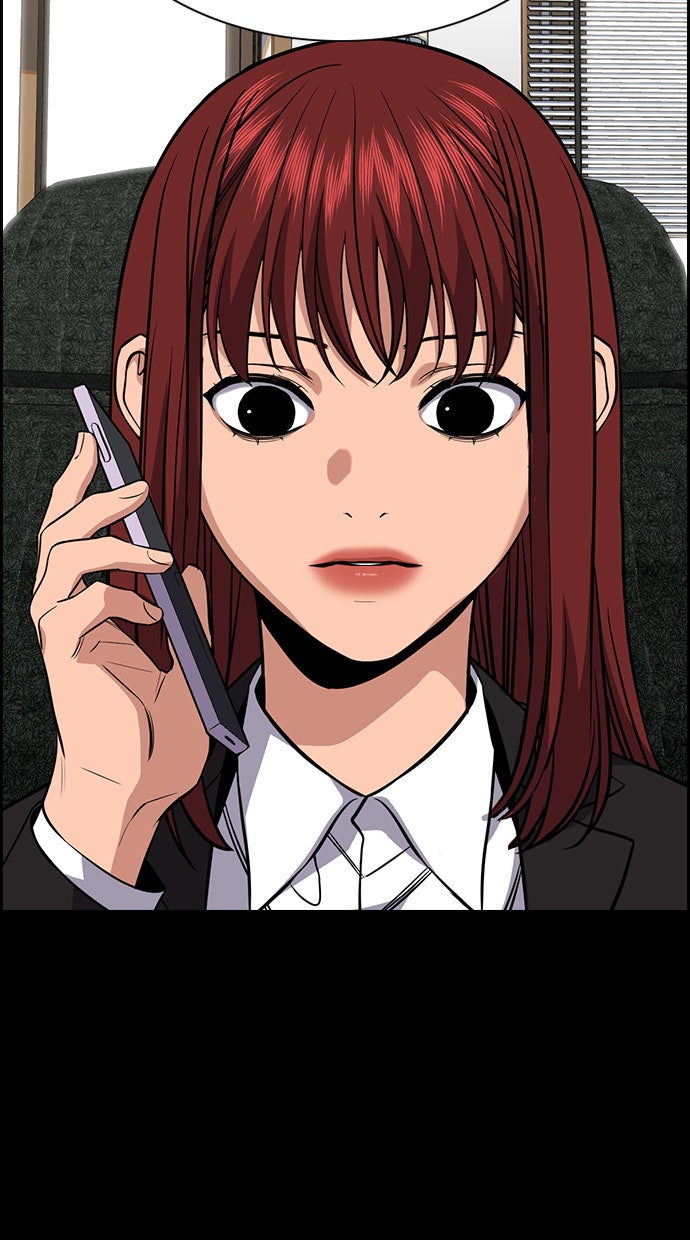 Read The Real Lesson chapter 56 image 25 on Lezhin