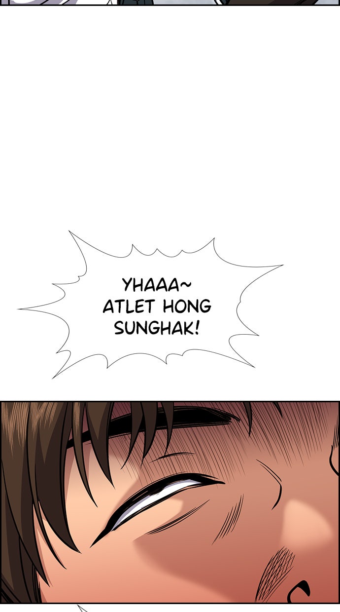 Read The Real Lesson chapter 56 image 34 on Lezhin