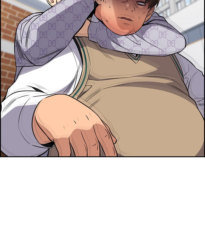 Read The Real Lesson chapter 56 image 36 on Lezhin