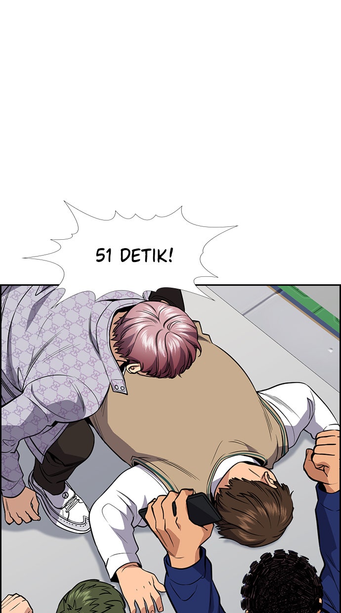 Read The Real Lesson chapter 56 image 37 on Lezhin