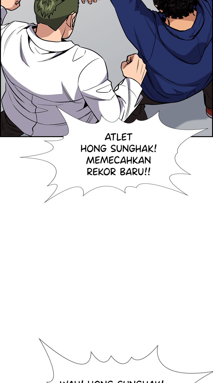 Read The Real Lesson chapter 56 image 38 on Lezhin