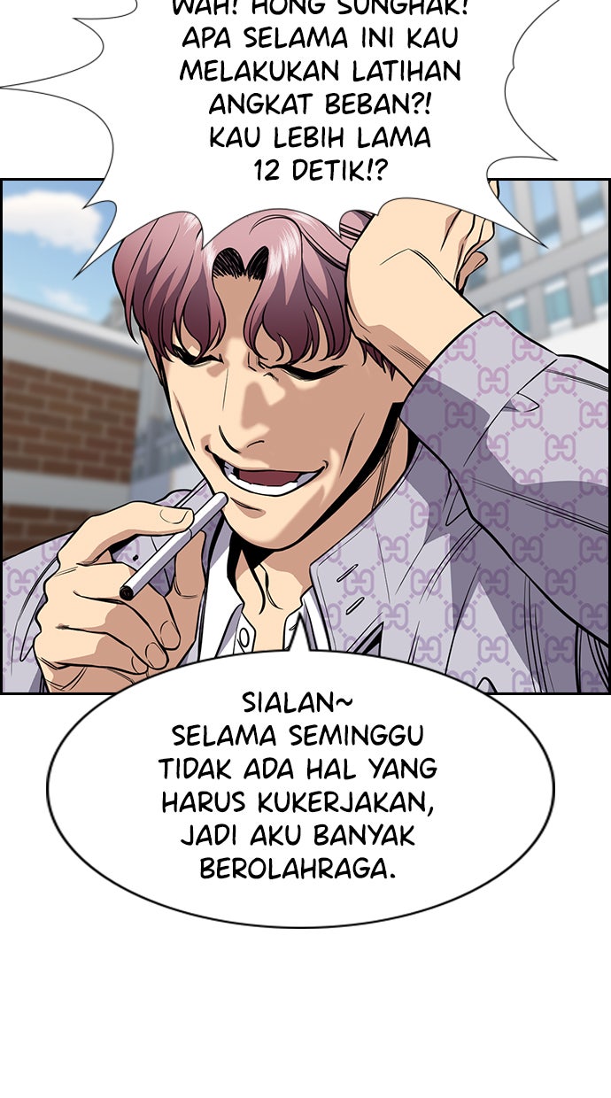 Read The Real Lesson chapter 56 image 39 on Lezhin
