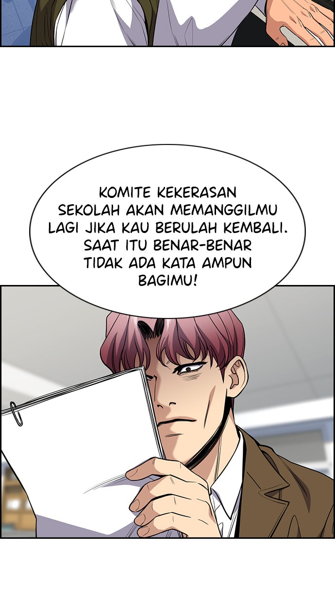 Read The Real Lesson chapter 56 image 4 on Lezhin