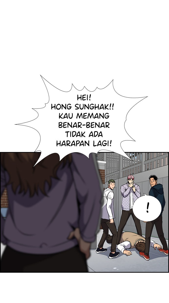 Read The Real Lesson chapter 56 image 40 on Lezhin