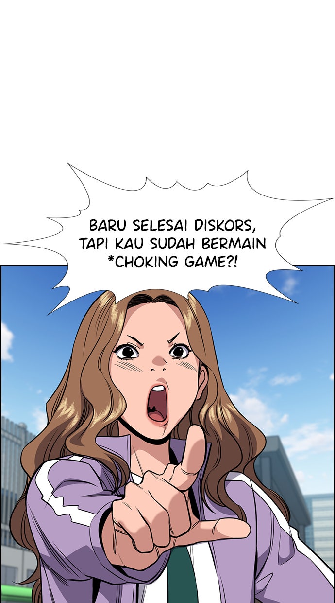Read The Real Lesson chapter 56 image 41 on Lezhin