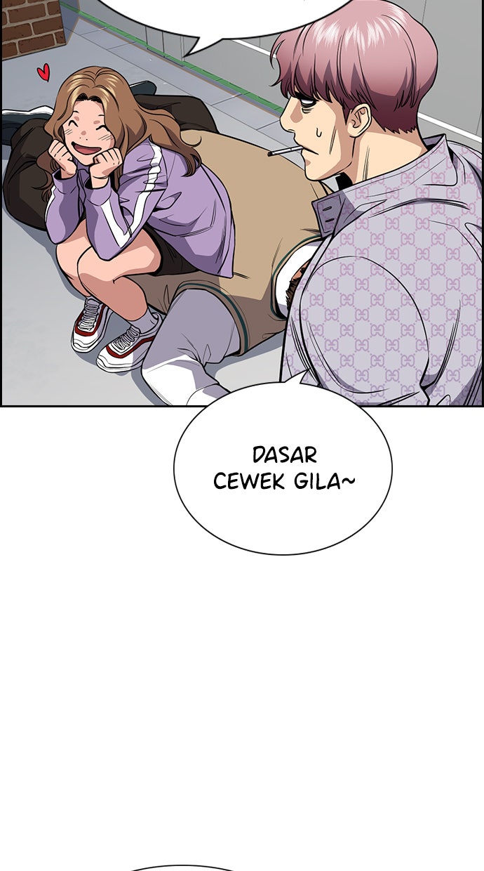 Read The Real Lesson chapter 56 image 43 on Lezhin