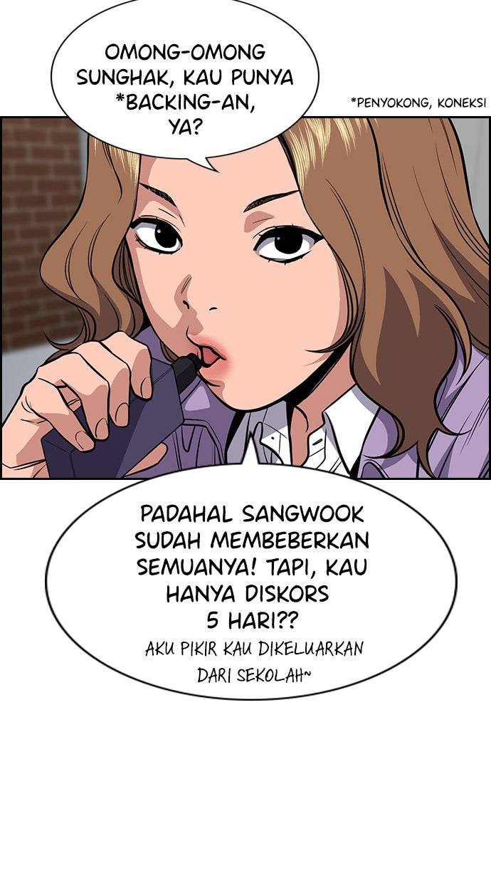 Read The Real Lesson chapter 56 image 44 on Lezhin