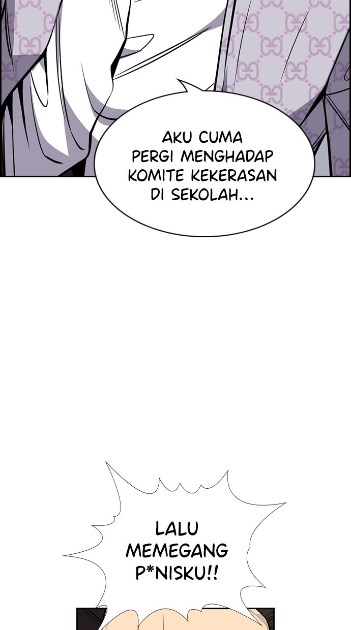 Read The Real Lesson chapter 56 image 46 on Lezhin