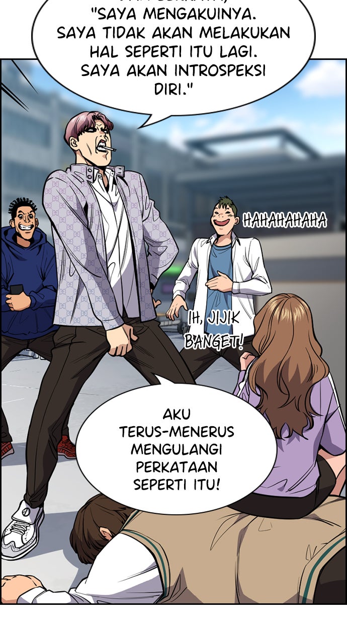 Read The Real Lesson chapter 56 image 48 on Lezhin