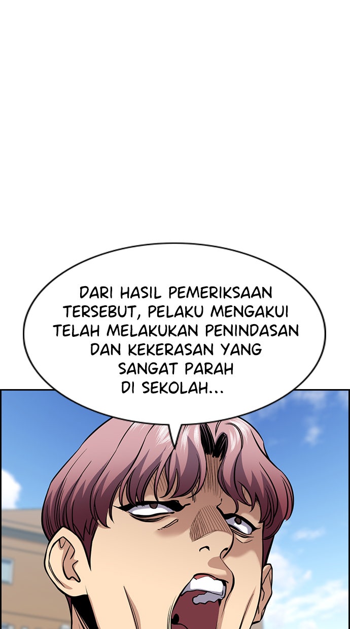 Read The Real Lesson chapter 56 image 49 on Lezhin
