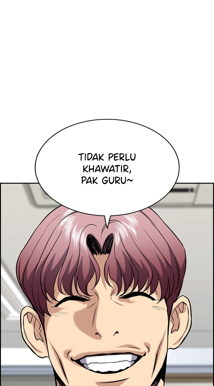 Read The Real Lesson chapter 56 image 5 on Lezhin