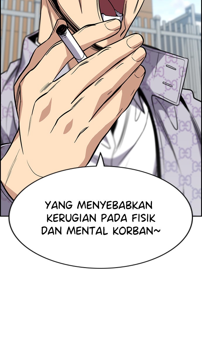 Read The Real Lesson chapter 56 image 50 on Lezhin