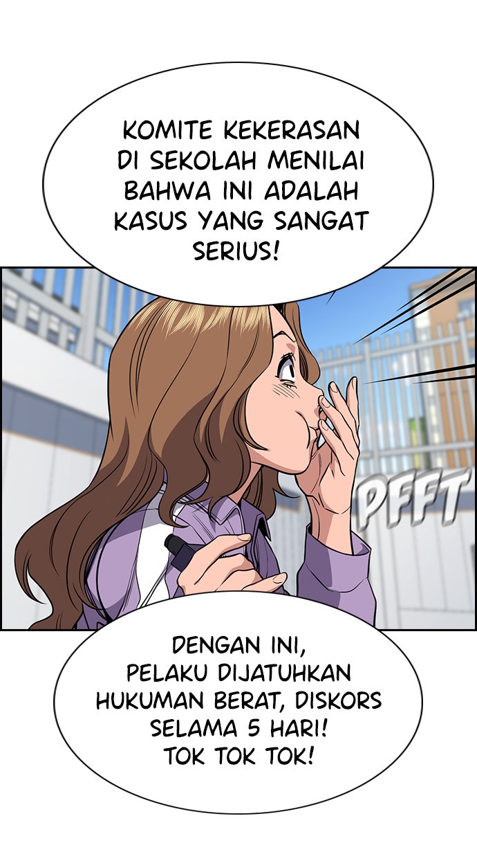Read The Real Lesson chapter 56 image 51 on Lezhin