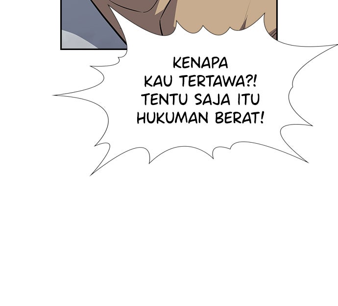 Read The Real Lesson chapter 56 image 54 on Lezhin