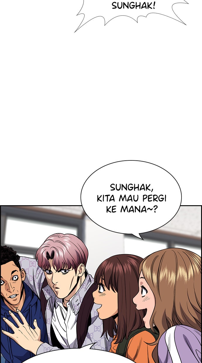 Read The Real Lesson chapter 56 image 58 on Lezhin
