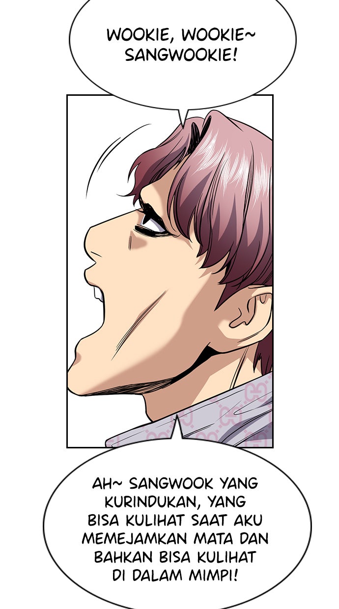 Read The Real Lesson chapter 56 image 61 on Lezhin