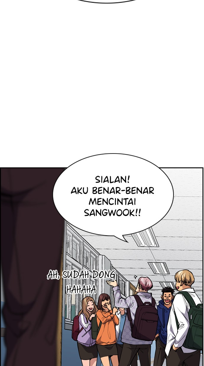 Read The Real Lesson chapter 56 image 62 on Lezhin