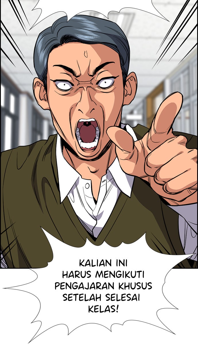 Read The Real Lesson chapter 56 image 64 on Lezhin