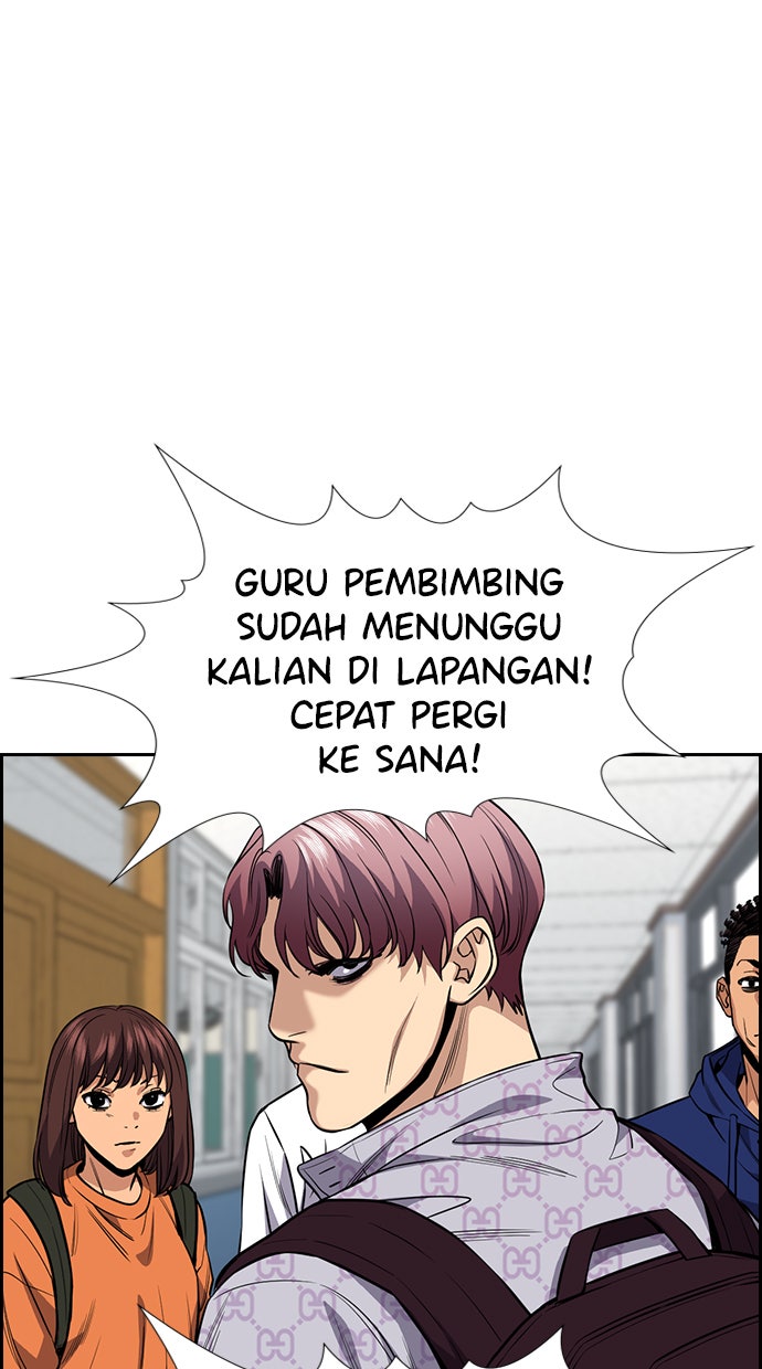Read The Real Lesson chapter 56 image 65 on Lezhin