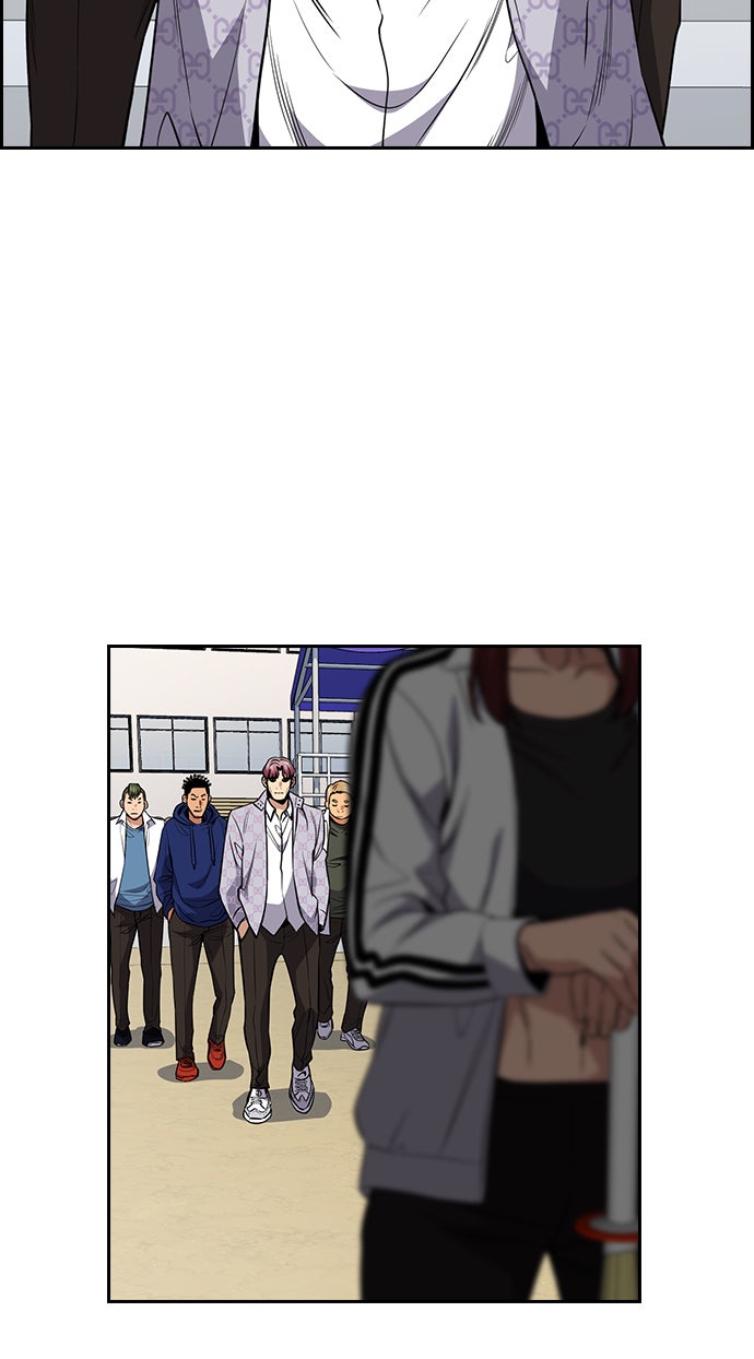 Read The Real Lesson chapter 56 image 69 on Lezhin