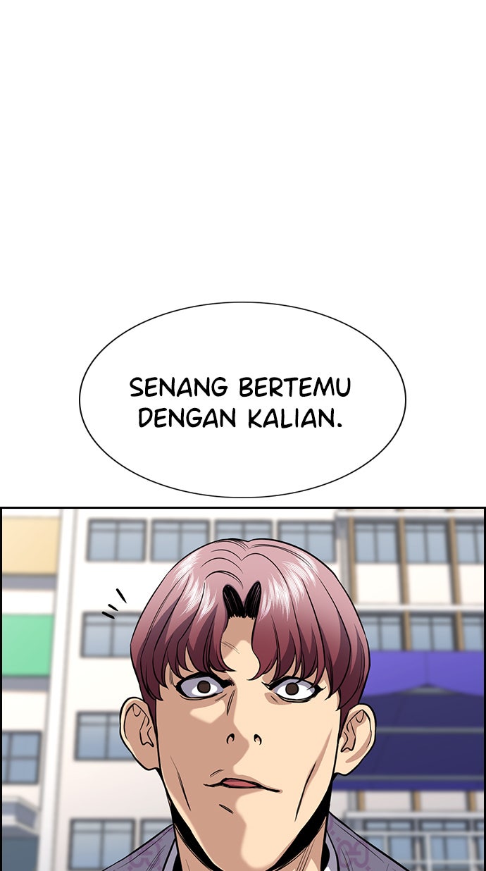 Read The Real Lesson chapter 56 image 70 on Lezhin