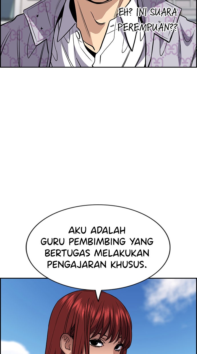 Read The Real Lesson chapter 56 image 71 on Lezhin