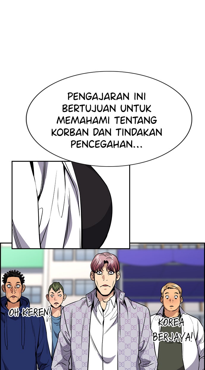 Read The Real Lesson chapter 56 image 74 on Lezhin