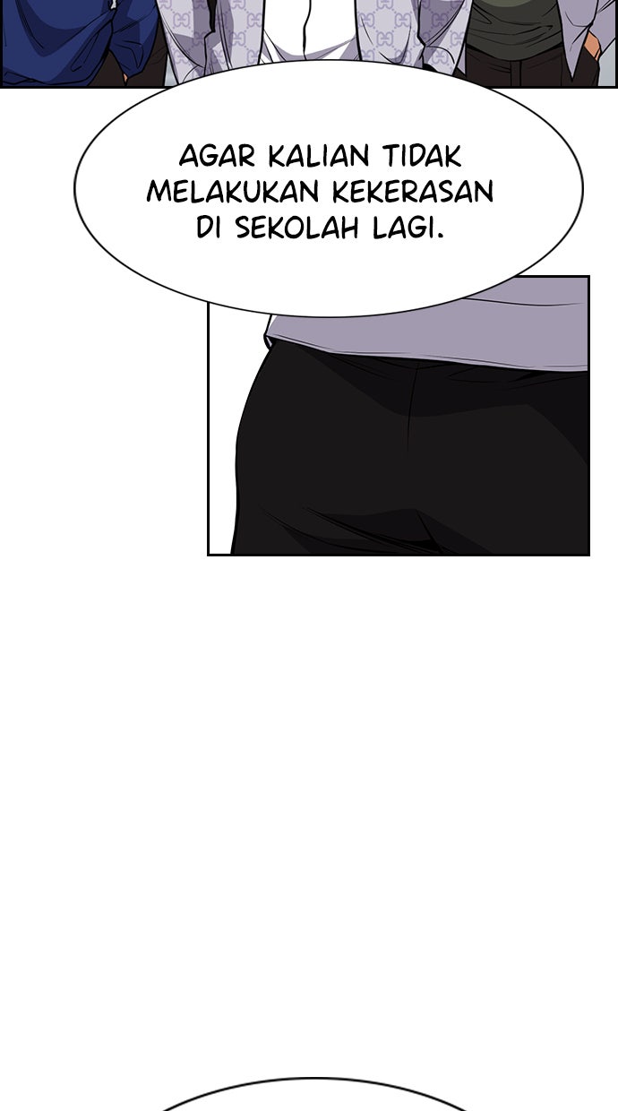 Read The Real Lesson chapter 56 image 75 on Lezhin