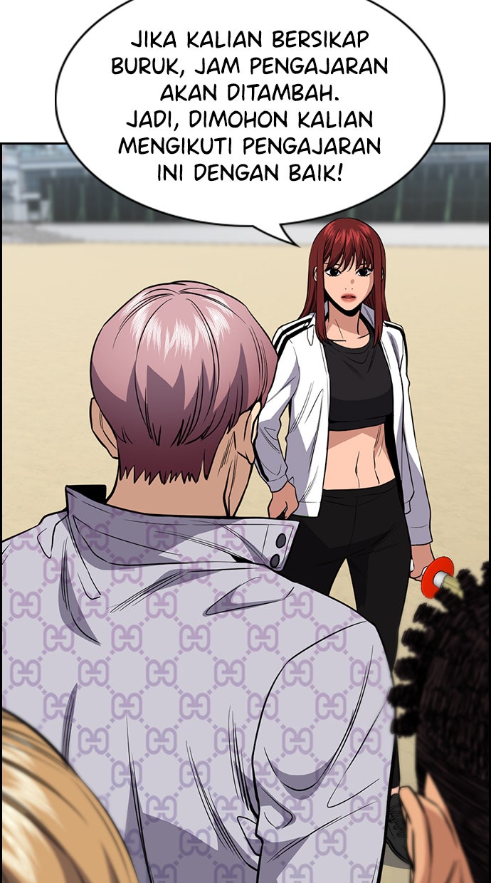 Read The Real Lesson chapter 56 image 76 on Lezhin