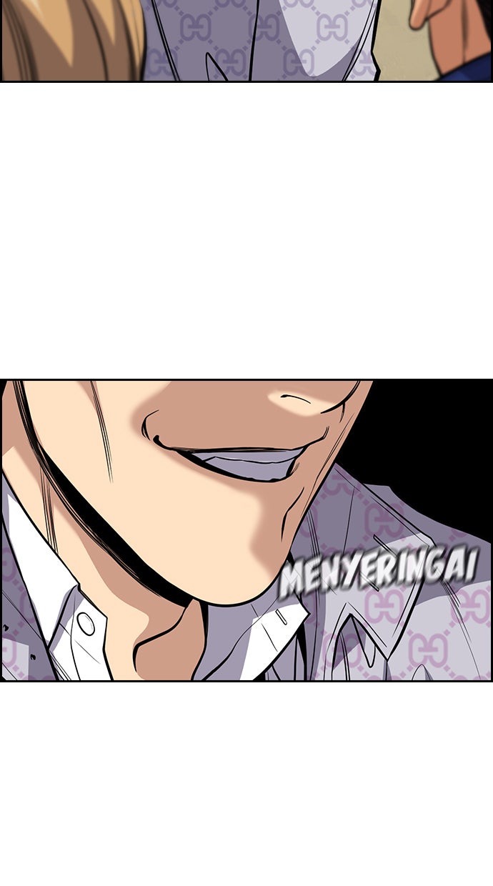 Read The Real Lesson chapter 56 image 77 on Lezhin