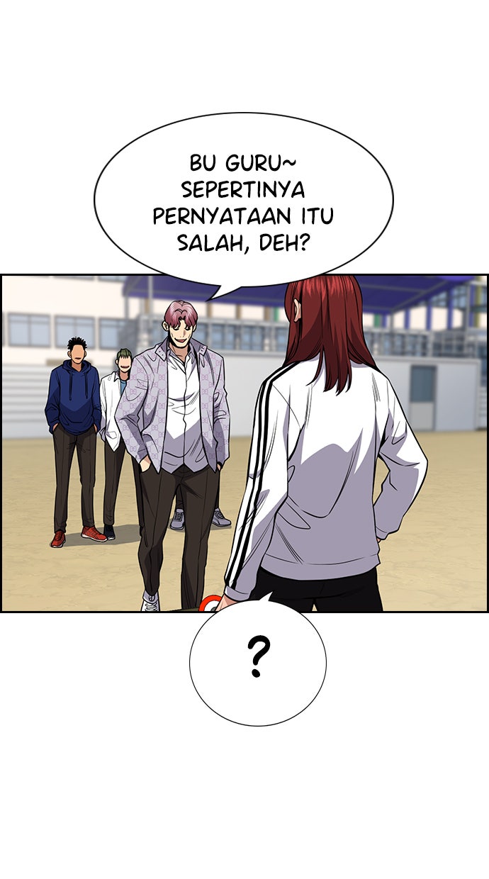 Read The Real Lesson chapter 56 image 78 on Lezhin