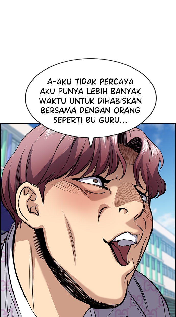 Read The Real Lesson chapter 56 image 79 on Lezhin