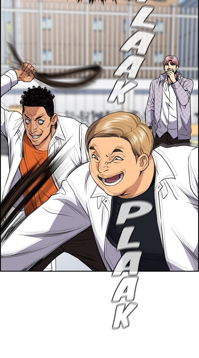 Read The Real Lesson chapter 56 image 8 on Lezhin